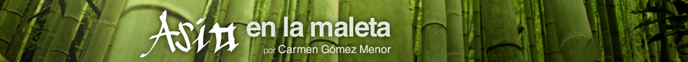 Blog Blog Asia en la maleta, por Carmen G�mez