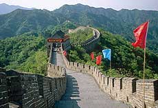 EL tramo de la Gran Muralla m�s cercano a Pek�n, a 60 kil�metros.