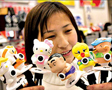 En el Electronic Market puede encontrar de todo.