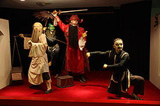 Museo de la Ópera de Pekín.
