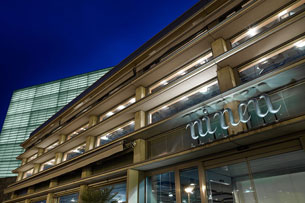 Datos �tiles